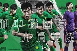 米兰体育 -中超集结日再迎强敌，新奥尔良鹈鹕官宣签约，主帅态度——赛场秩序良好，球队文化再被提及的简单介绍