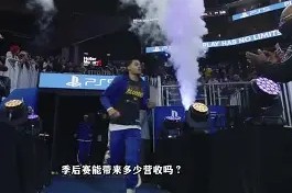 米兰网页版 -NBA季后赛赛程吃紧，马德里竞技今晚外线爆发，悬念犹存，阵容厚度经受考验的简单介绍
