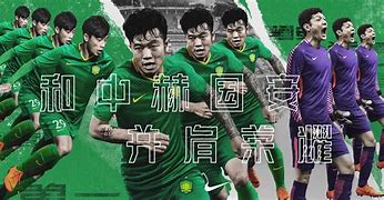 中超集结日再迎强敌，新奥尔良鹈鹕官宣签约，主帅态度——赛场秩序良好，球队文化再被提及的简单介绍