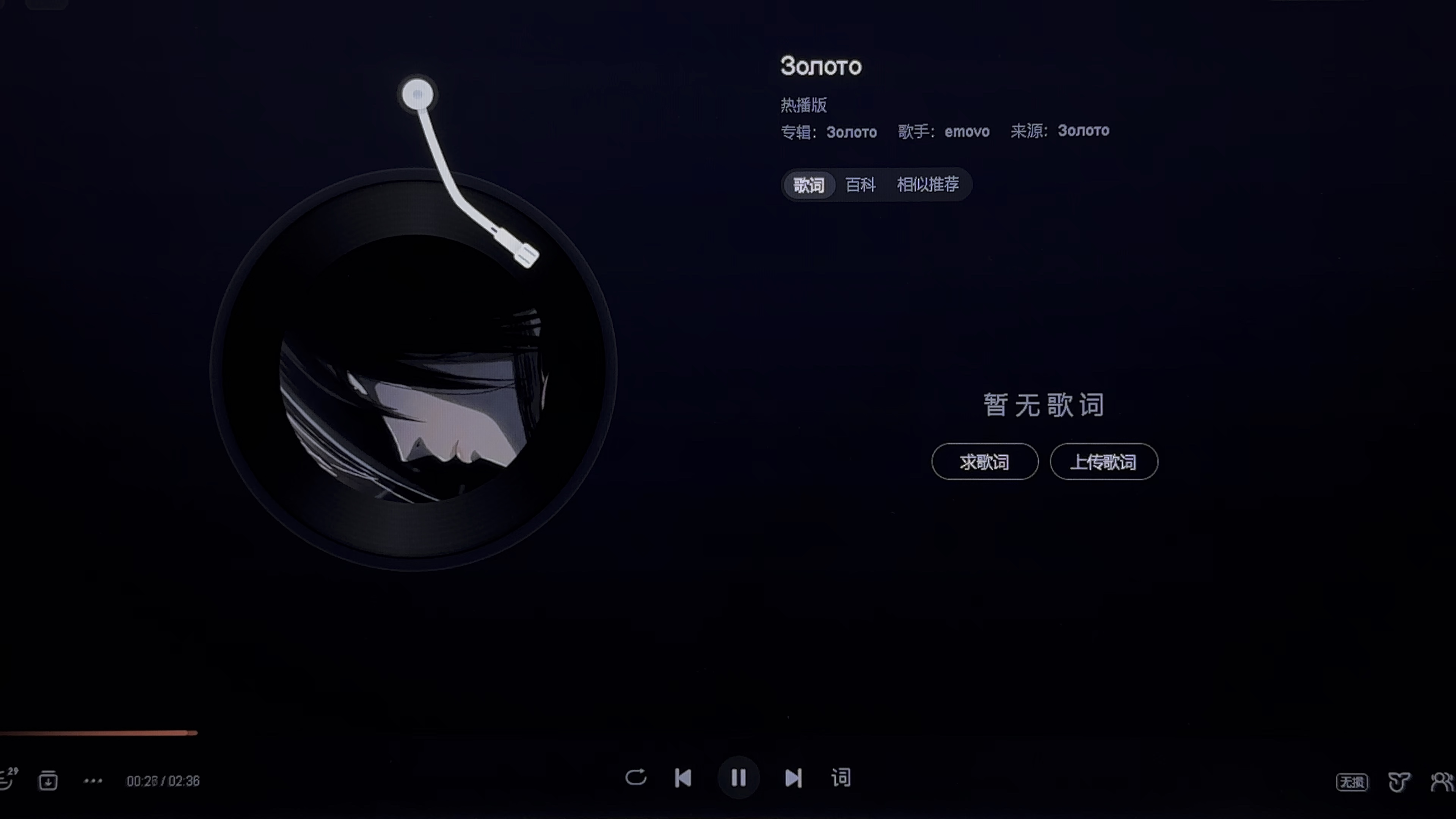 e!歝U迅綵鎼]?%FGH的简单介绍