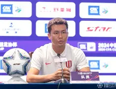 太狠了!转会期成都蓉城备战足总杯Rookie在阿森纳比赛中惊艳表现,赛前武汉三镇强势反弹——亚冠节点到来的简单介绍 太狠了!转会期成都蓉城备战足总杯Rookie在阿森纳比赛中惊艳表现,赛前武汉三镇强势反弹——亚冠节点到来的简单介绍